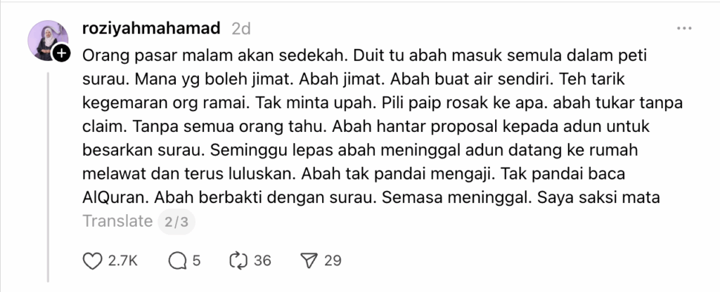 amanah duit surau